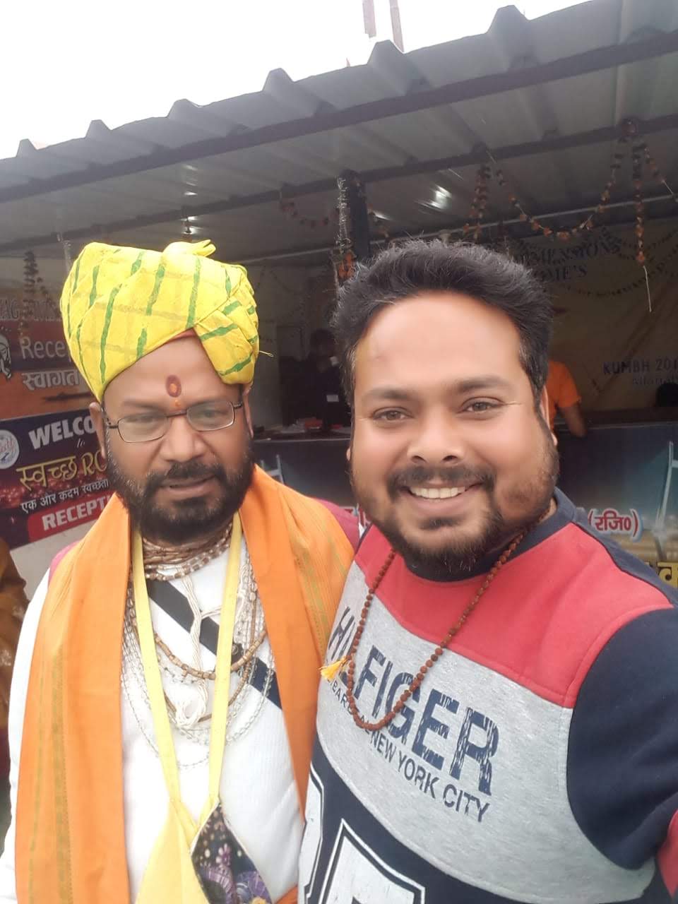 Kumbh Mela
